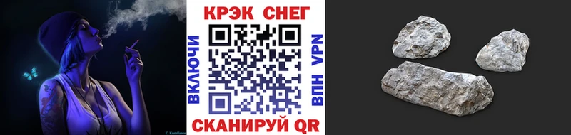MEGA tor  как найти   Пойковский  Cocaine 98% 