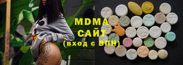 амф Баксан