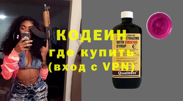 амф Баксан