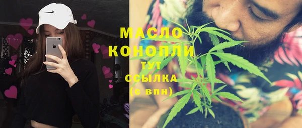 амф Баксан