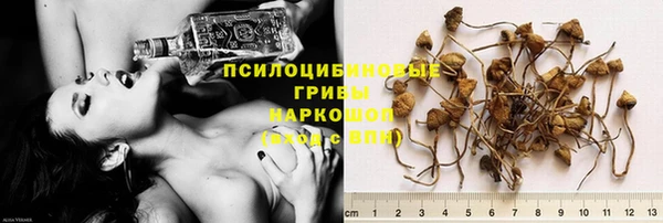 кокаин Балабаново