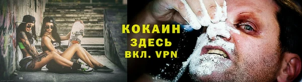 амф Баксан
