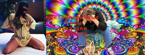 кокаин Балабаново
