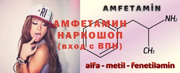 кокаин Балабаново
