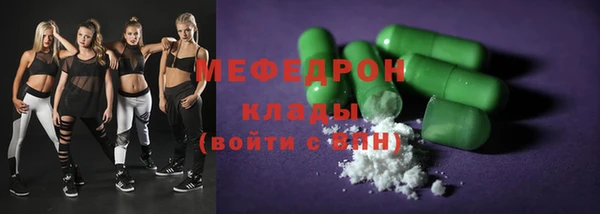 амф Баксан