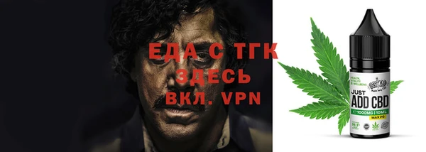 амф Баксан