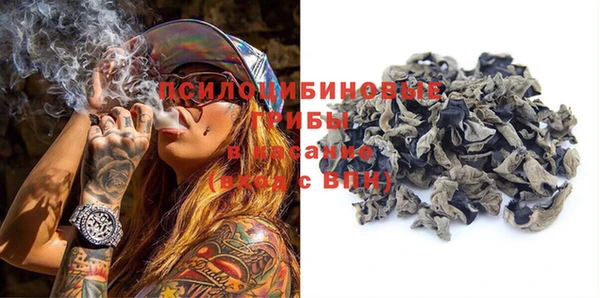 амф Баксан