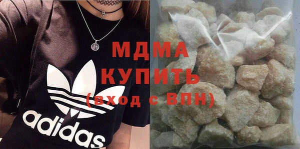 амф Баксан