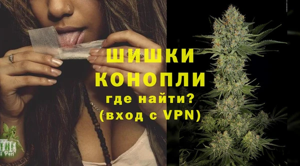 амф Баксан