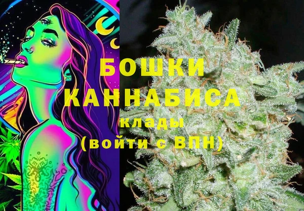 амф Баксан