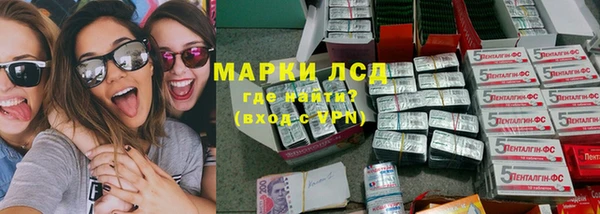 амф Баксан