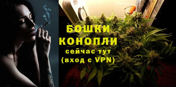 кокаин Балабаново