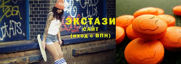 амф Баксан